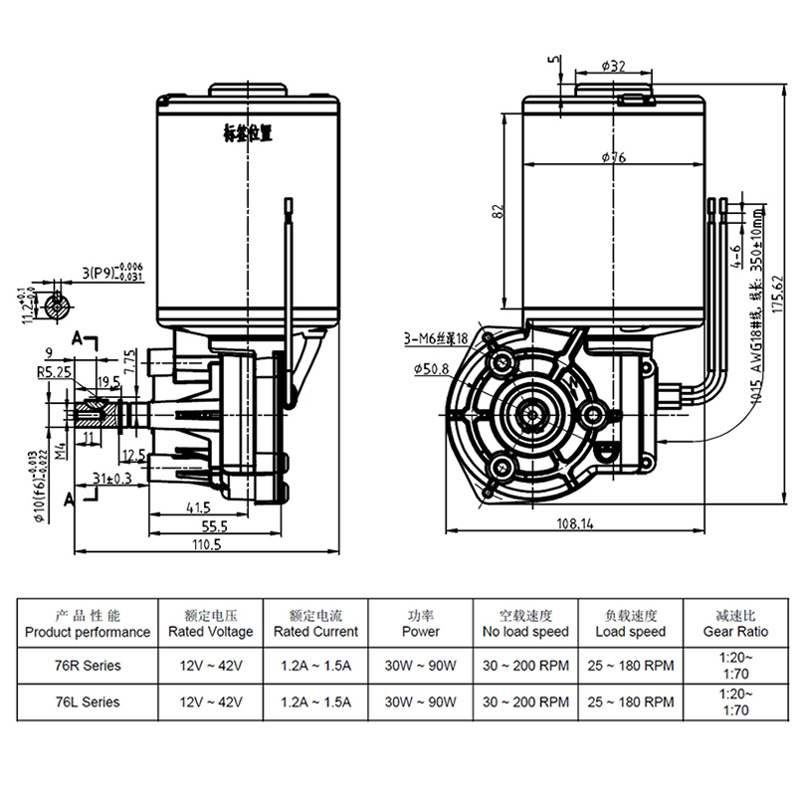 12V 24V Heavy Duty Permanent Magnetic DC Motor High Speed Electric Bikes Motor For Sale