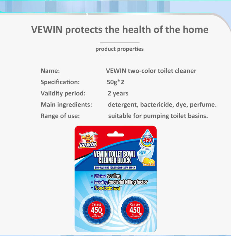 Factory detergents production line best price strongest automatic natural Bleach and Blue Toilet bowl cleaner tablet