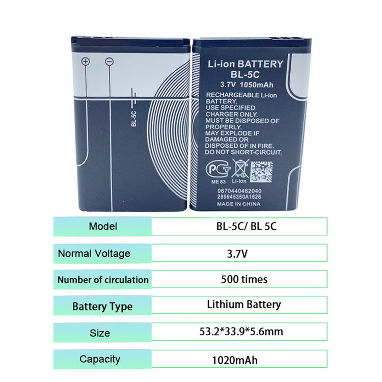 battery caricabatterie bl-5c battery 2000mah1020mha bl-5c battery double ic