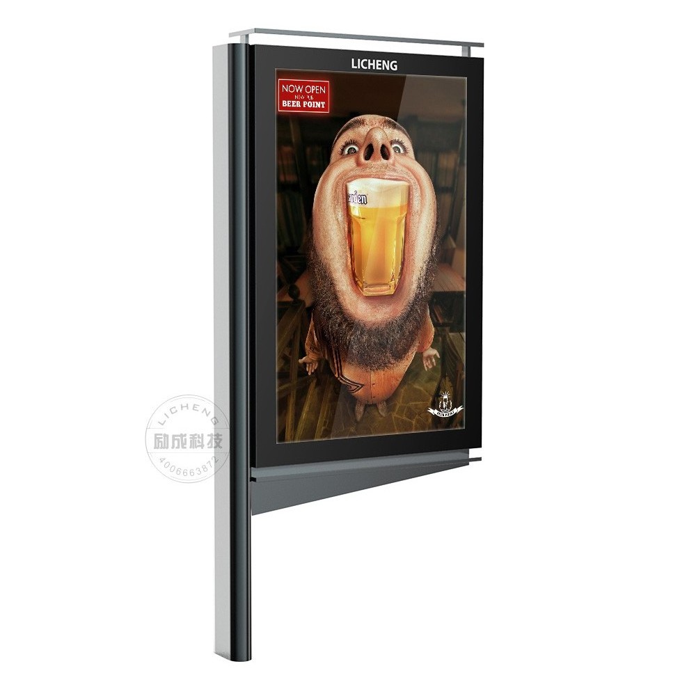 Outdoor waterproof  Aluminum static light box LED back light advertising billboard beside  streets