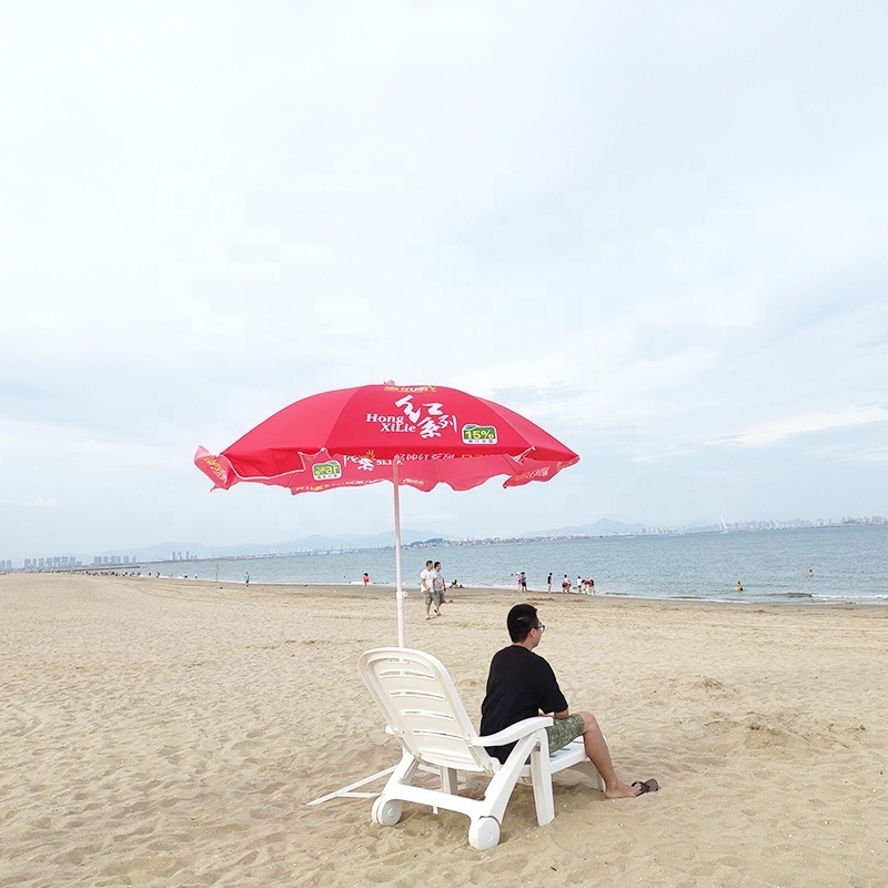 52inch  Big sushade beach umbrella sun customized logo printing portable outdoor beach umbrella