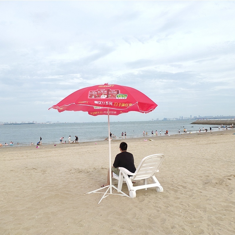 52inch  Big sushade beach umbrella sun customized logo printing portable outdoor beach umbrella