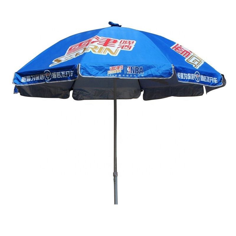 durable promo customized logo printing oxford silver coating  beach umbrella uv protect parasol