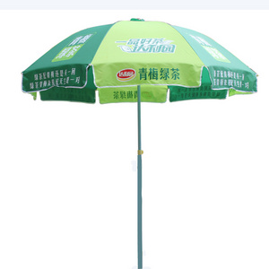 50inch big size parasol promotion outdoor beach umbrella