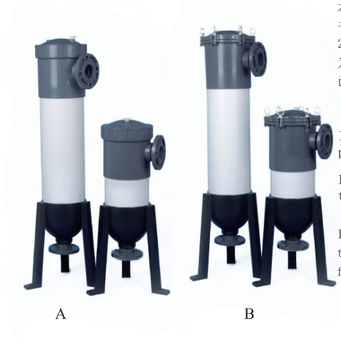 UPVC plastic cartridge filter housing and bag filter housing 3 or 5 elements