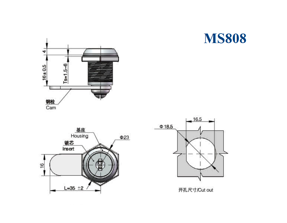 quarter turn latch machine drawer mailbox lock security lock and mail box tubular tool box filing cabinets lock