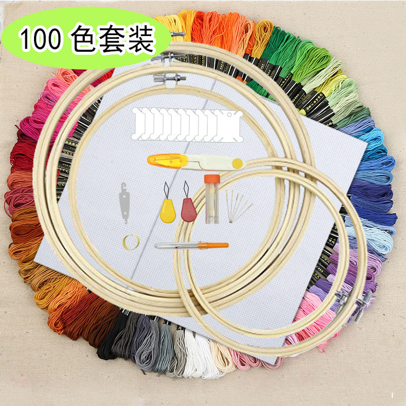 embroidery floss thread 100pcs DMC  with tools kit