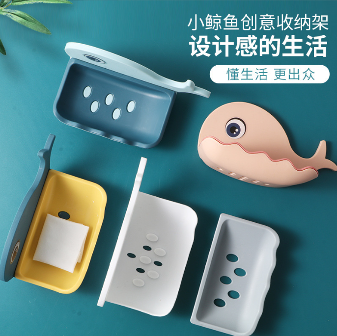 Plastic Bathroom Soap Holder Household Items Kitchen Sponge Rack 2 Layer Small Items Storage Whale Shape Wall Mounted Soap Box