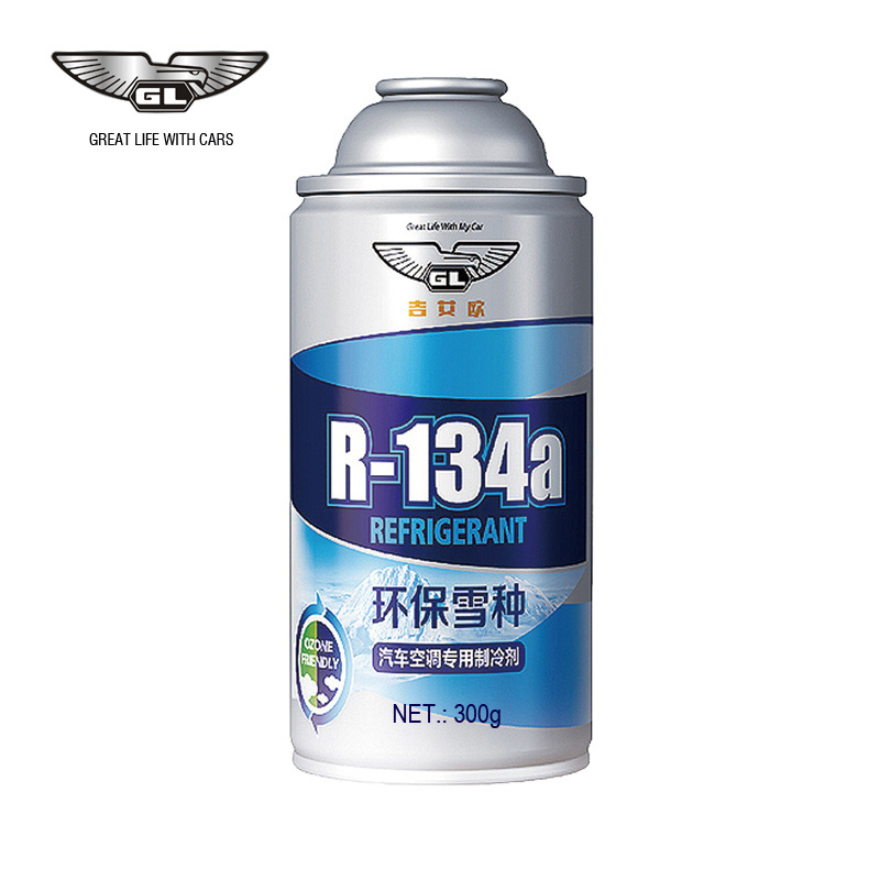 R134a Refrigerant Gas High Purity Refrigerant R134a In Can