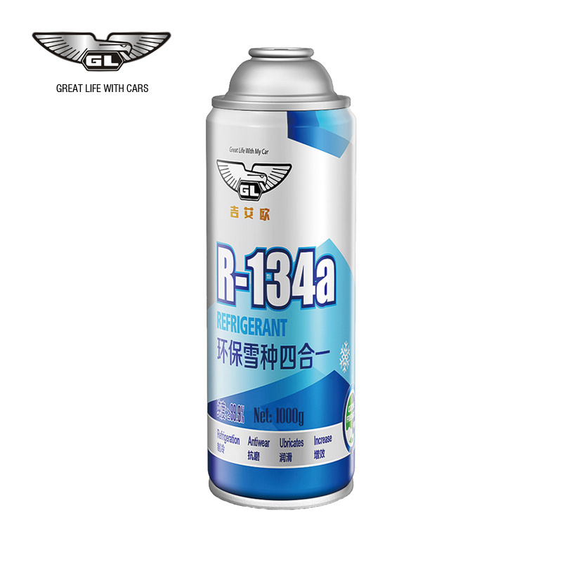 R134a Refrigerant Gas High Purity Refrigerant R134a In Can