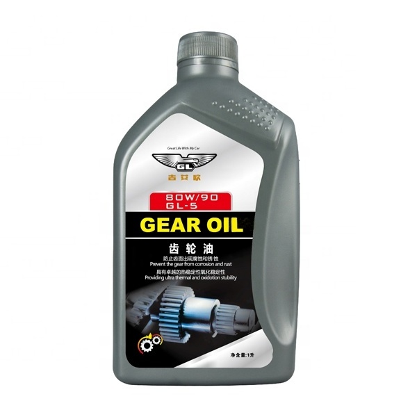 Car Gear Oil High Quality Automatic Gearbox Oil With MSDS