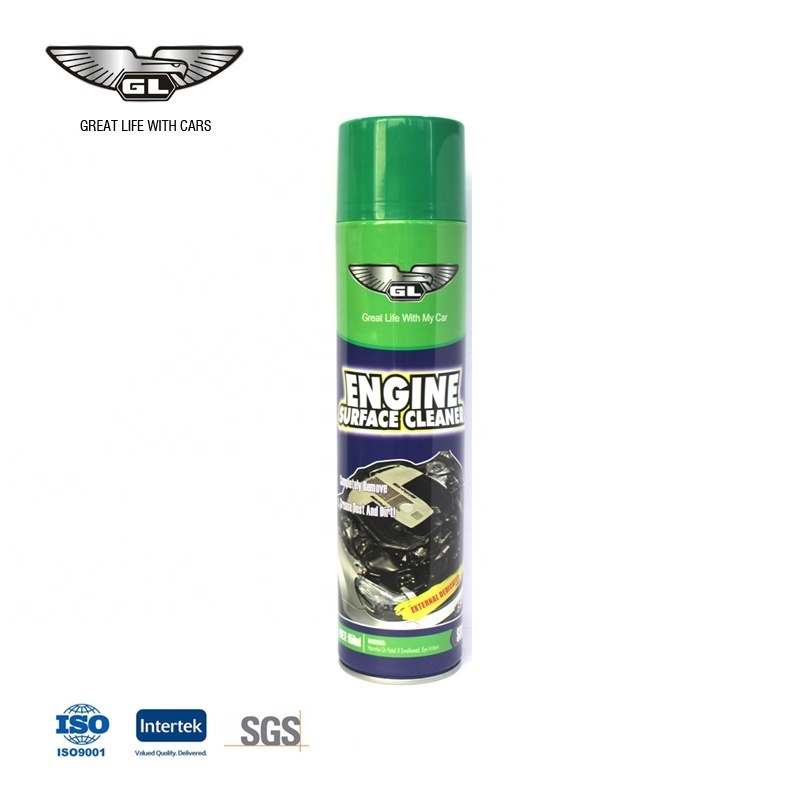 Car Engine Degreaser Cleaner engine surface cleaner