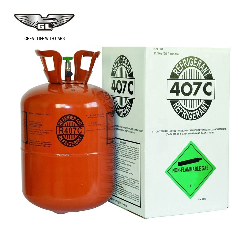 r404a refrigerant gas 10.9kg/cool gas r410a refrigerant