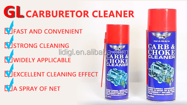 Private label car throttle body cleaner carburetor cleaner carb cleaner