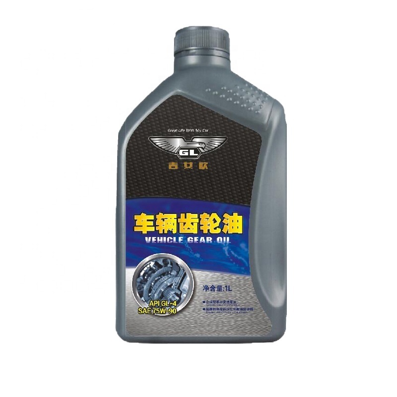 1L Automotive Gear Oil API GL-4 SAE 75W-90 Lubricating Oil for Gearbox