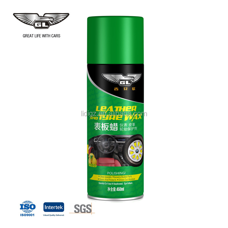 450ml  dashboard wax dashboard cleaner super polish car wax