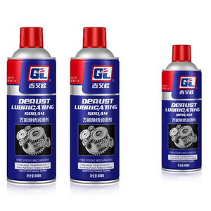 OEM Support Hot sale Lubricant anti rust oil spray