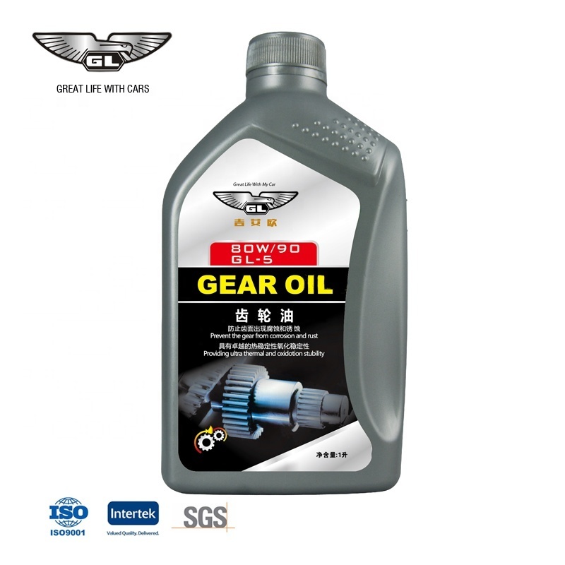 1L Automotive Gear Oil API GL-4 SAE 75W-90 Lubricating Oil for Gearbox