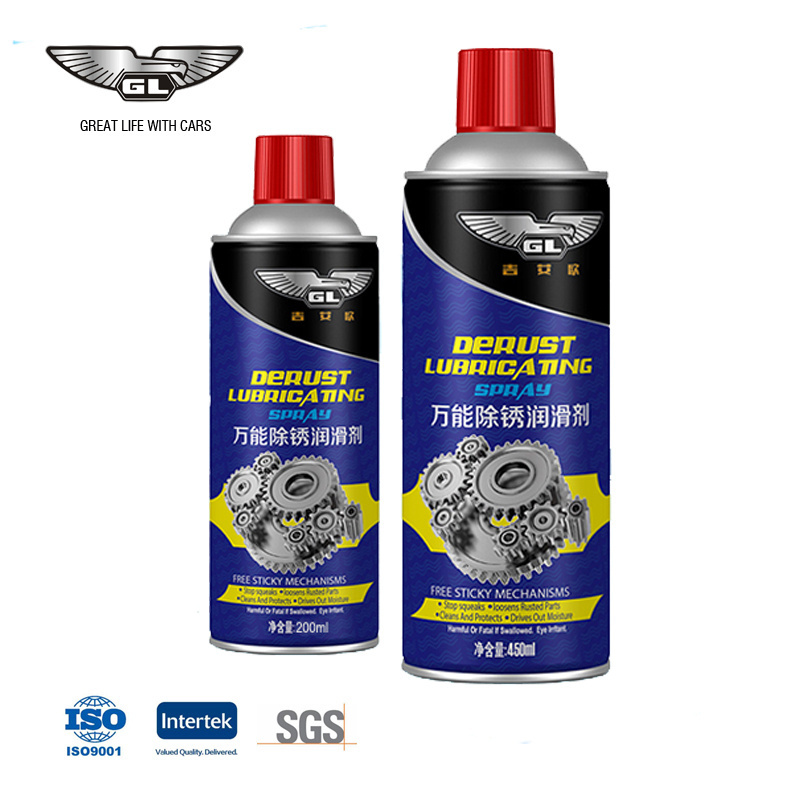 Chain & Bar Lubricant car anti rust spray for cleaning