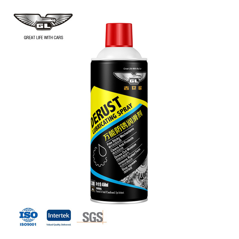 Chain & Bar Lubricant car anti rust spray for cleaning