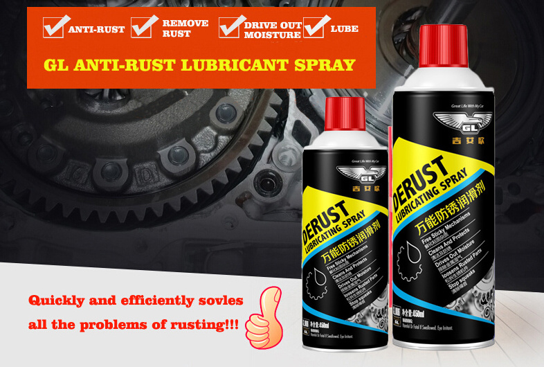 Oem support hot sale lubricant spray penetrating oil anti rust oil