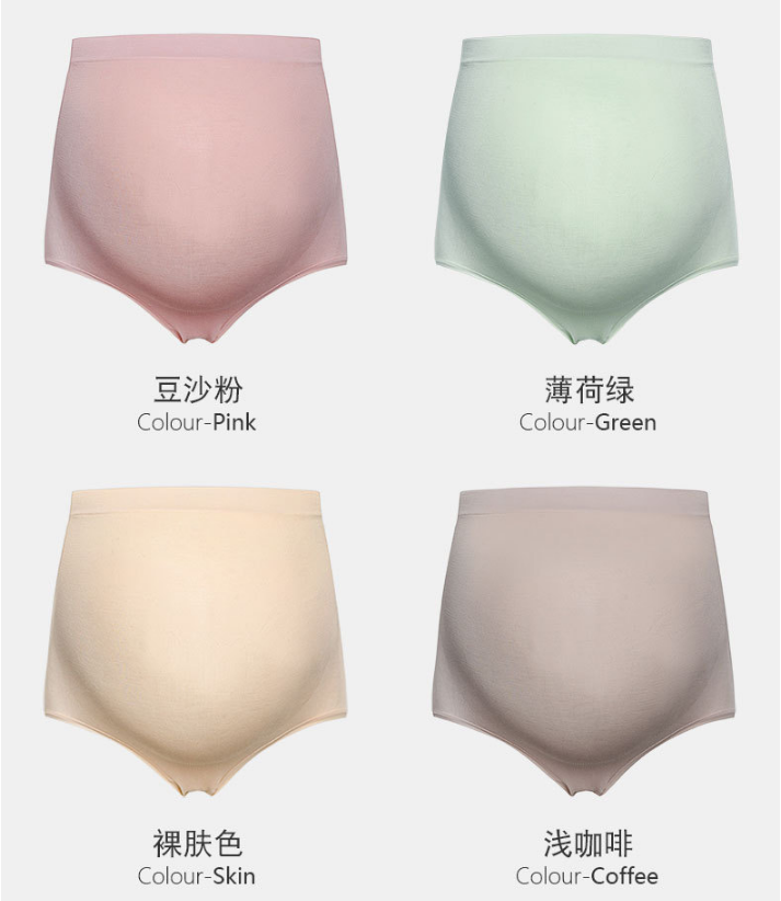 OEM Service LOGO Custom Breathable MOQ 1 Piece High Waist Seamless Modal Graphene Maternity Underwear Pregnant Panties