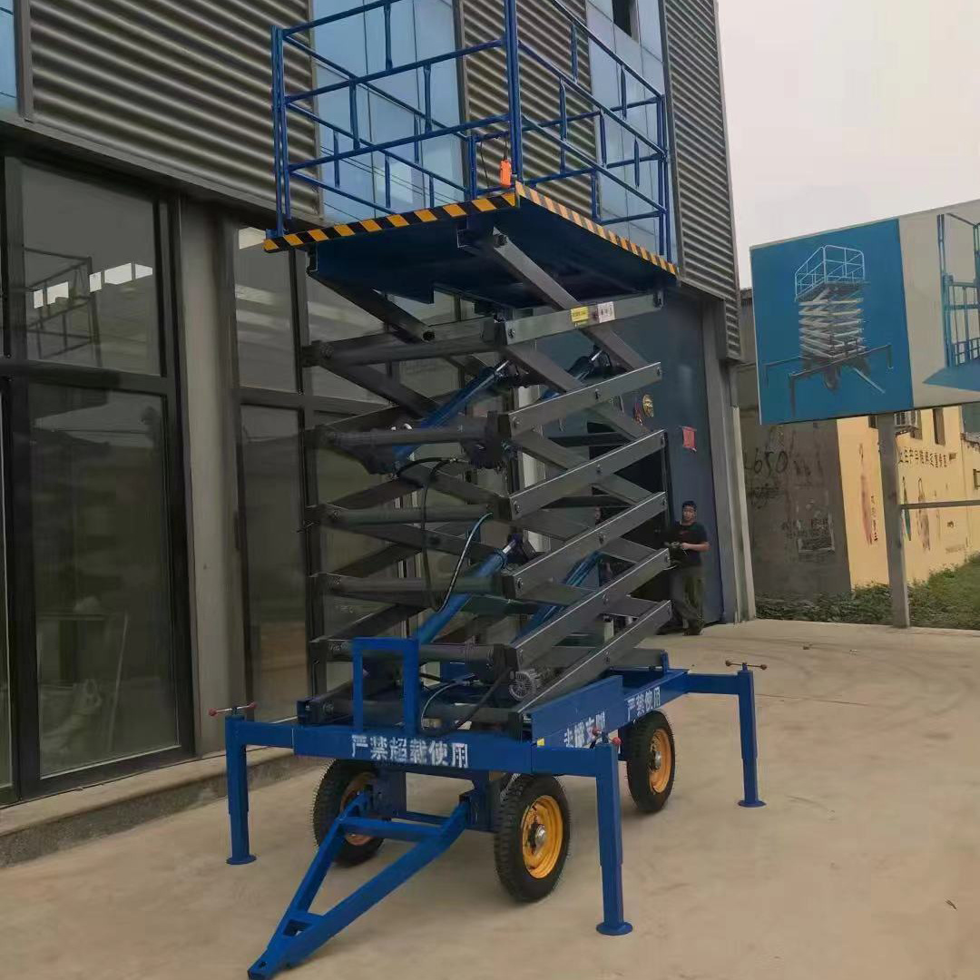 6m 8m 10m 14m 18m Mobile portable  Hydraulic Scissor Lift Small Mobile One Man Scissor Lift/Electric Scaffolding