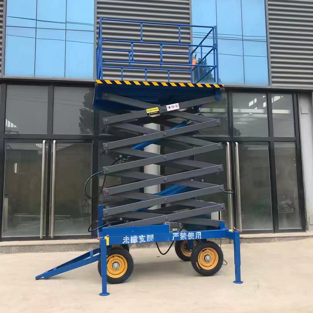 6m 8m 10m 14m 18m Mobile portable  Hydraulic Scissor Lift Small Mobile One Man Scissor Lift/Electric Scaffolding