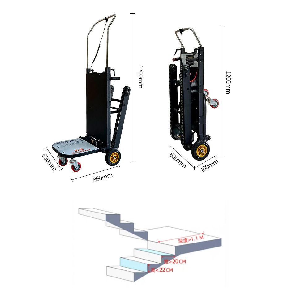 Manual Electric Lifter Powered Hand Truck stair climber rubber track   Stair climber Trolly Full Pallet