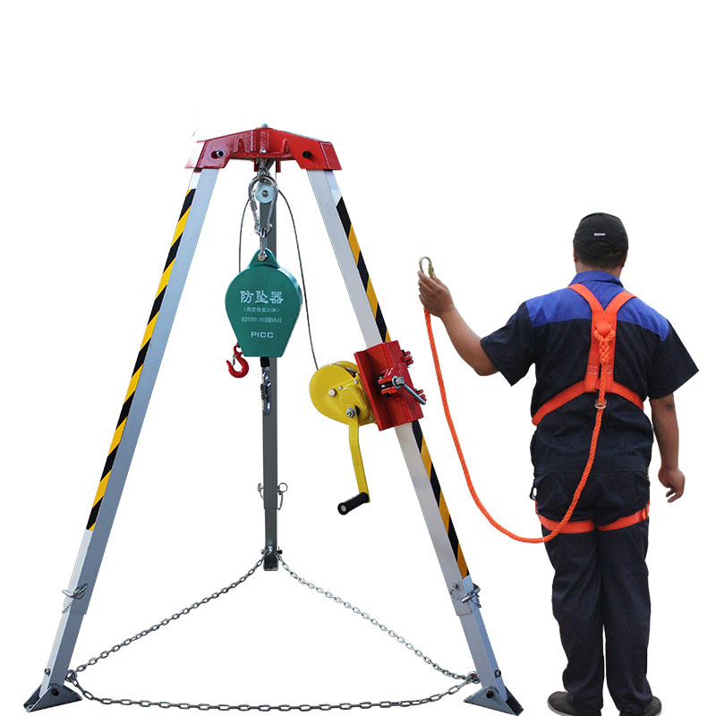 Safety Strength Guard Climbing Rescue Tripod Stand