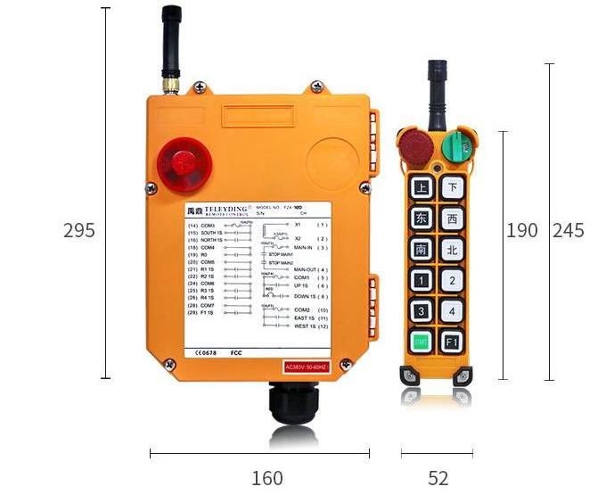 F24-12D AC36V DC 12 button crane universal industrial wireless remote control for winch