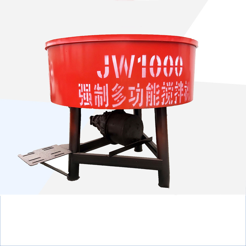 HCM450S Made By China Factory 130L Construction Equipment Mini Portable Mobile Drum Tipping Concrete Cement Mixers Machines