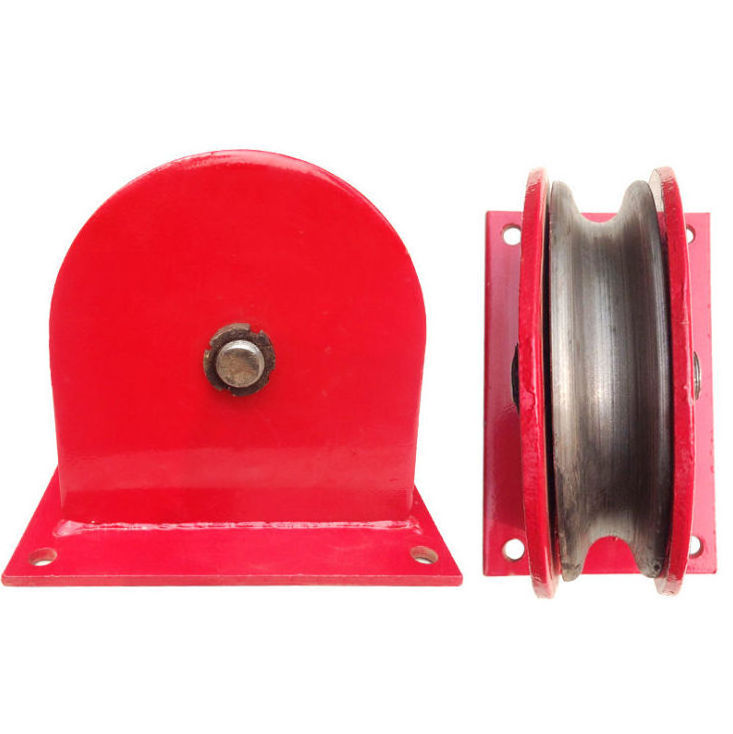 0.5-20T hunting carving ground wheel crown wheel mining ground wheel fixed bearing pulley fixed pulley block