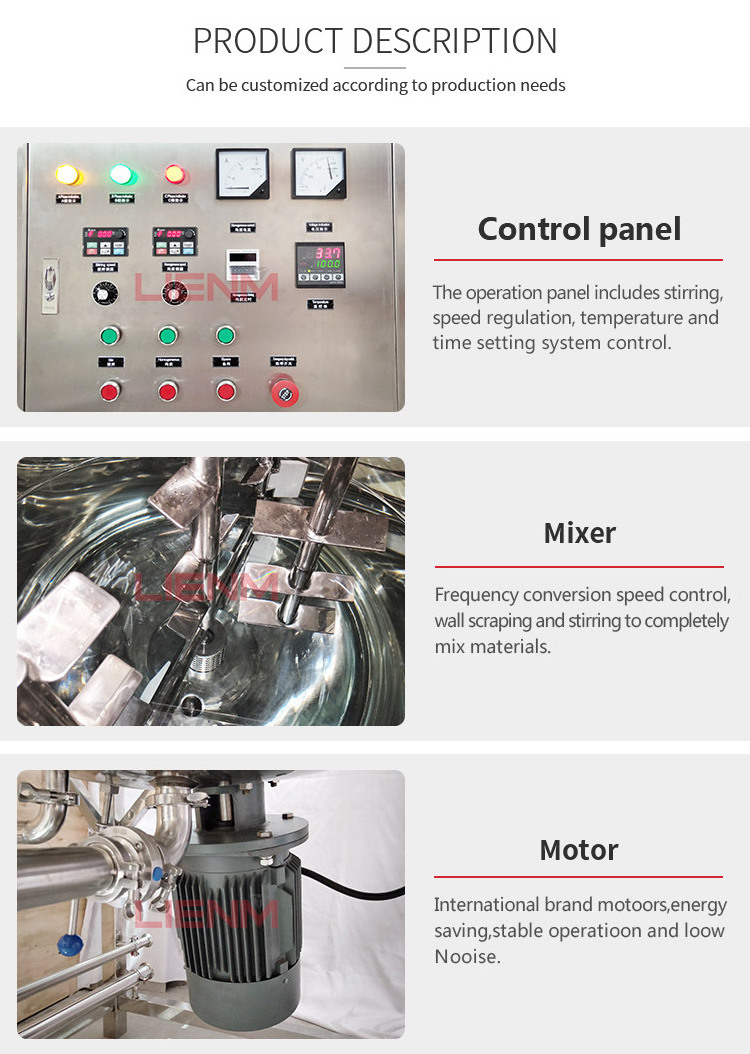 LIENM Liquid Detergent Soap Mixing Making Machine Liquid Mixing Tanks 500L Mixing Machine For Liquide Cosmetic