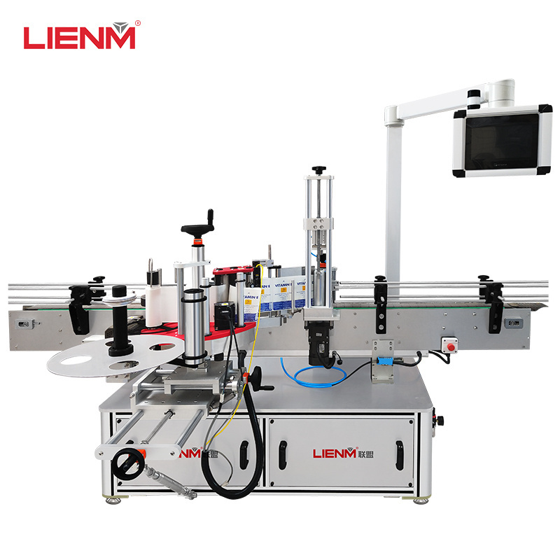 Custom Automatic Round Bottle Labelling Machine Small Bottle Solution Vial Labeling Machine