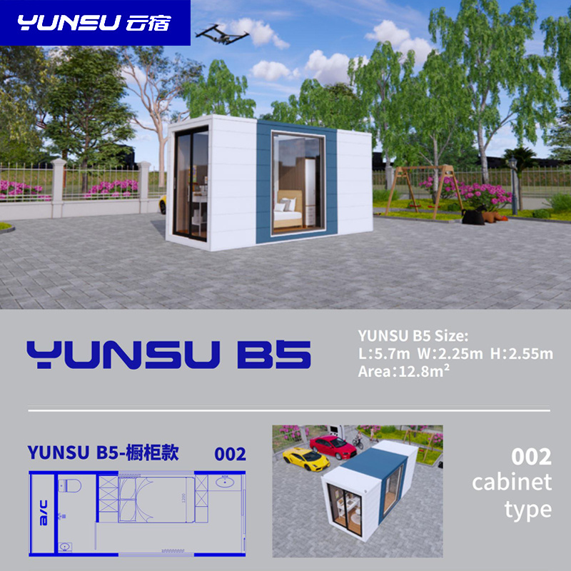 YUNSU Movable Space Capsule Living Room Log Cabins Pod Tiny Container Prefab Houses With Light Steel Structure Frame