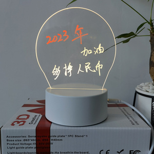 Wholesale Luminous Night Light With Message For Birthday Gift Usb Cable Touch Abs Battery Powered usb rechargeable