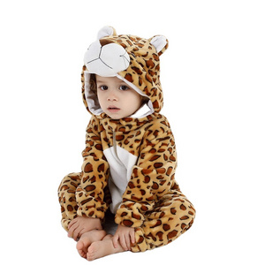 halloween Children's animal costume lion tiger performance cosplay leopard cow dance performance