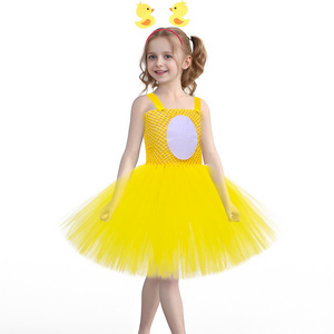 Children's animal performance costumes duck dance performance costumes yellow bubble dress Costume kid Halloween