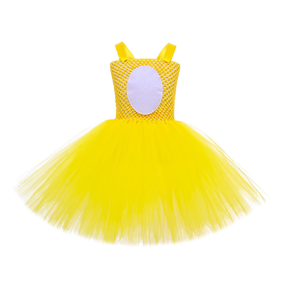 Children's animal performance costumes duck dance performance costumes yellow bubble dress Costume kid Halloween