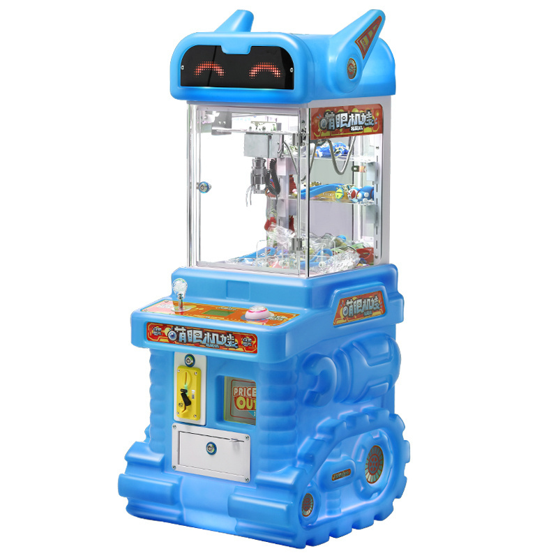 New arrival commercial cheap small doll catching machine coin operated toy crane mini claw machine