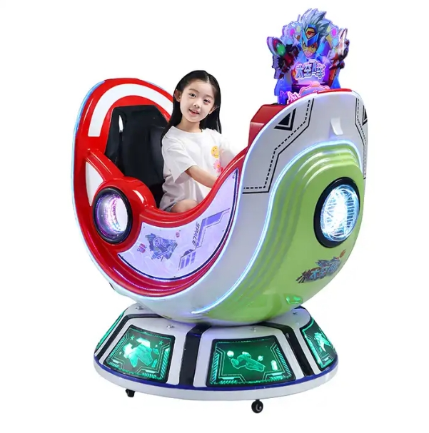 High quality indoor amusement ride game machine coin operated kiddie ride swing machine with lights