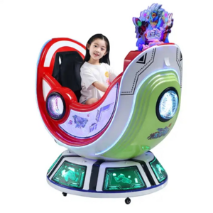 High quality indoor amusement ride game machine coin operated kiddie ride swing machine with lights