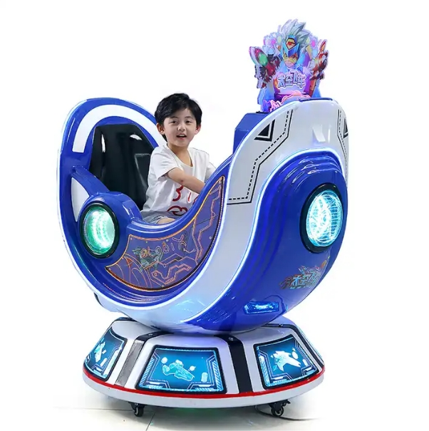 High quality indoor amusement ride game machine coin operated kiddie ride swing machine with lights