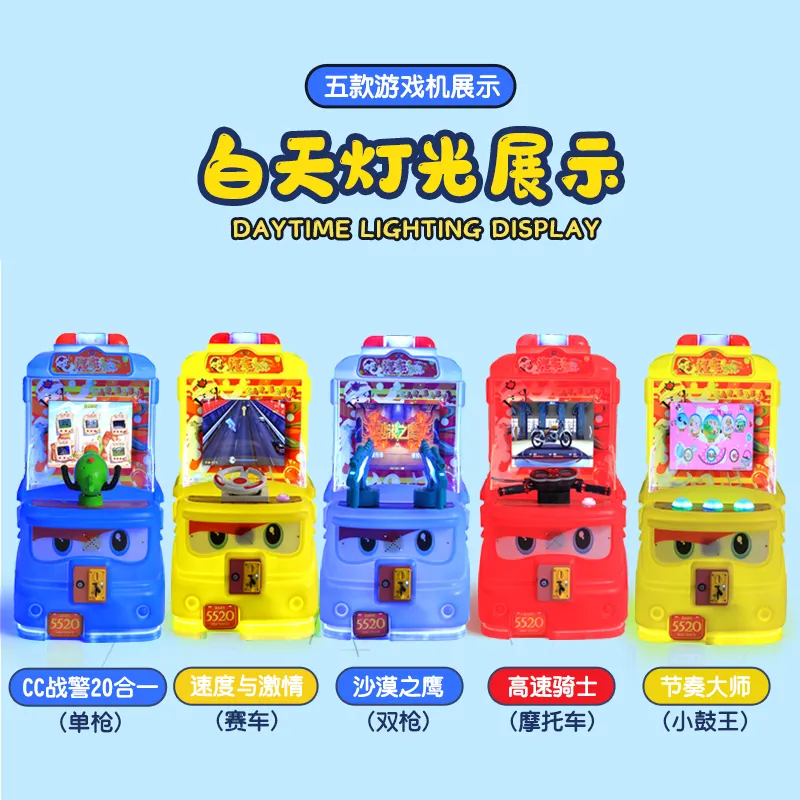 New arrival laser gun shooting arcade game machine high quality and low pricelaser shooting games excellent shooting arcade game