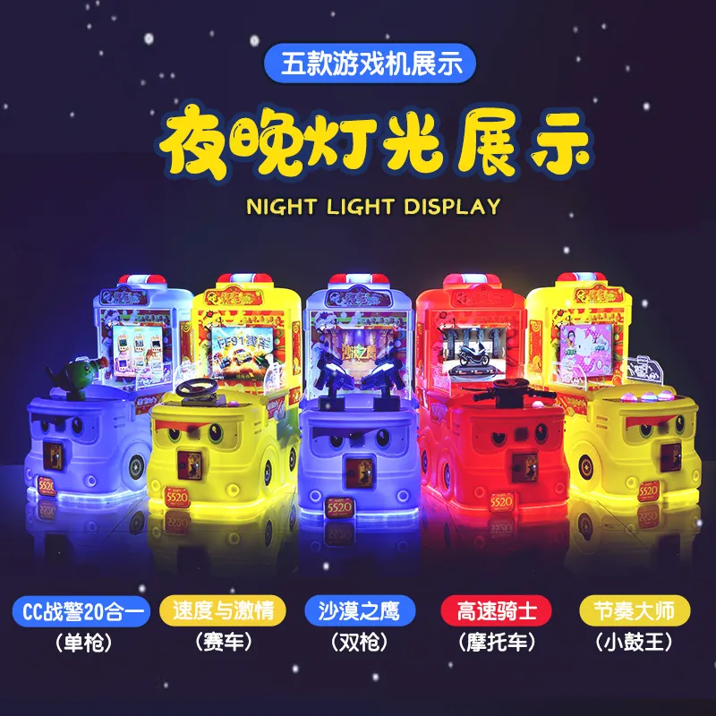 New arrival laser gun shooting arcade game machine high quality and low pricelaser shooting games excellent shooting arcade game