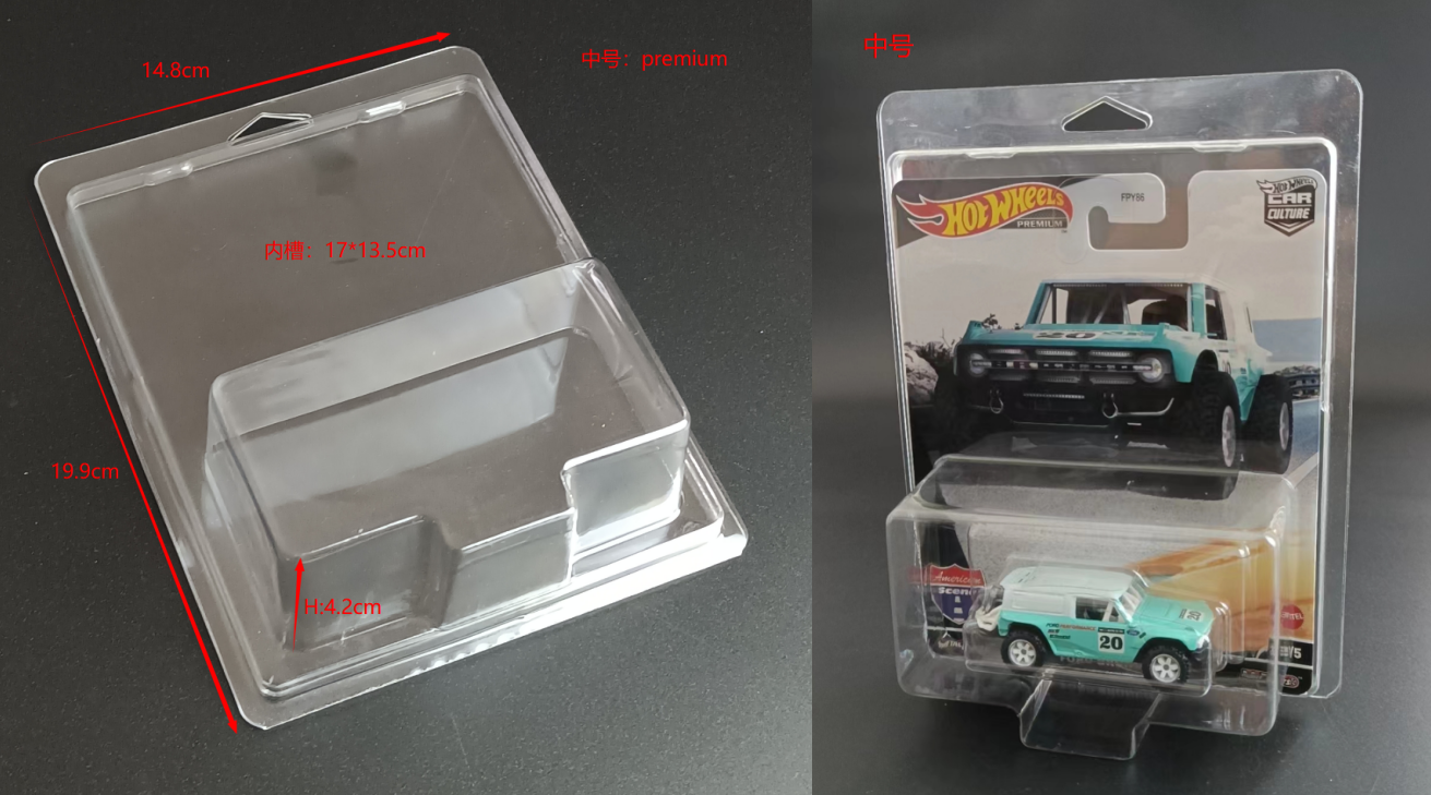 Hot Wheels protection package for light vehicle Hot wheels team, transparent blister cover team transport