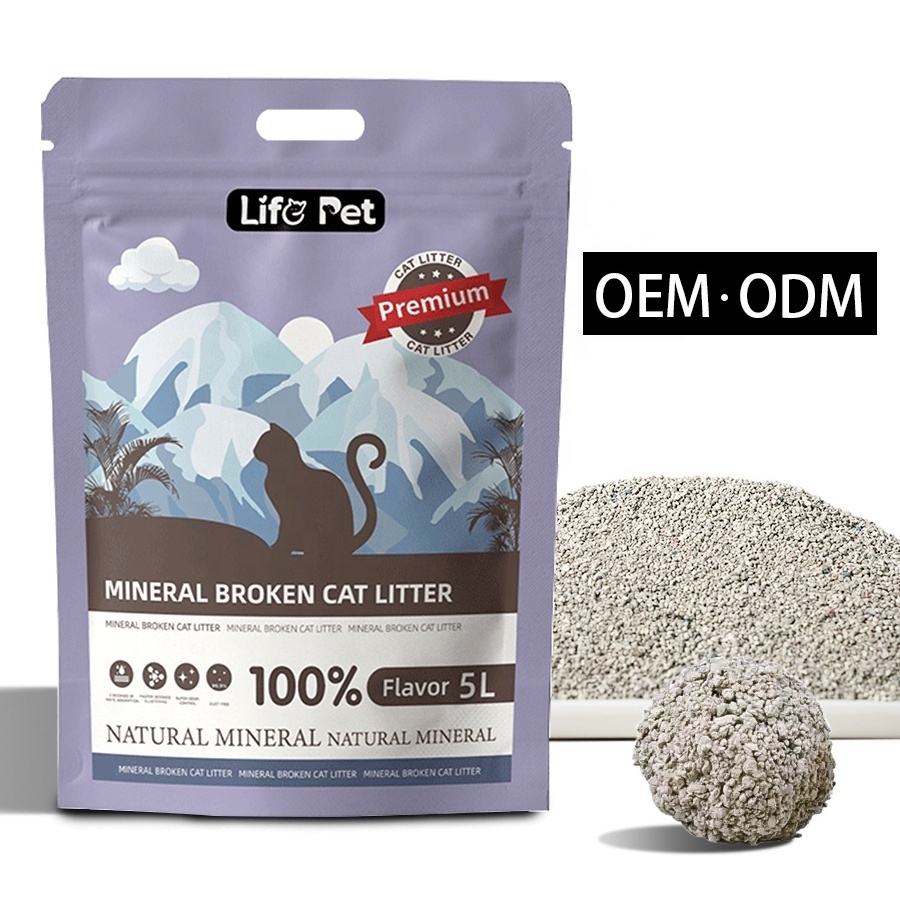 ODM /OEM 1-2mm Hot Selling mineral sand cat litter Bentonite factory supplier  Broken Shaped Bentonite cat litter