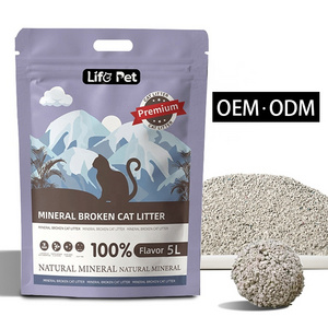 ODM /OEM 1-2mm Hot Selling mineral sand cat litter Bentonite factory supplier  Broken Shaped Bentonite cat litter