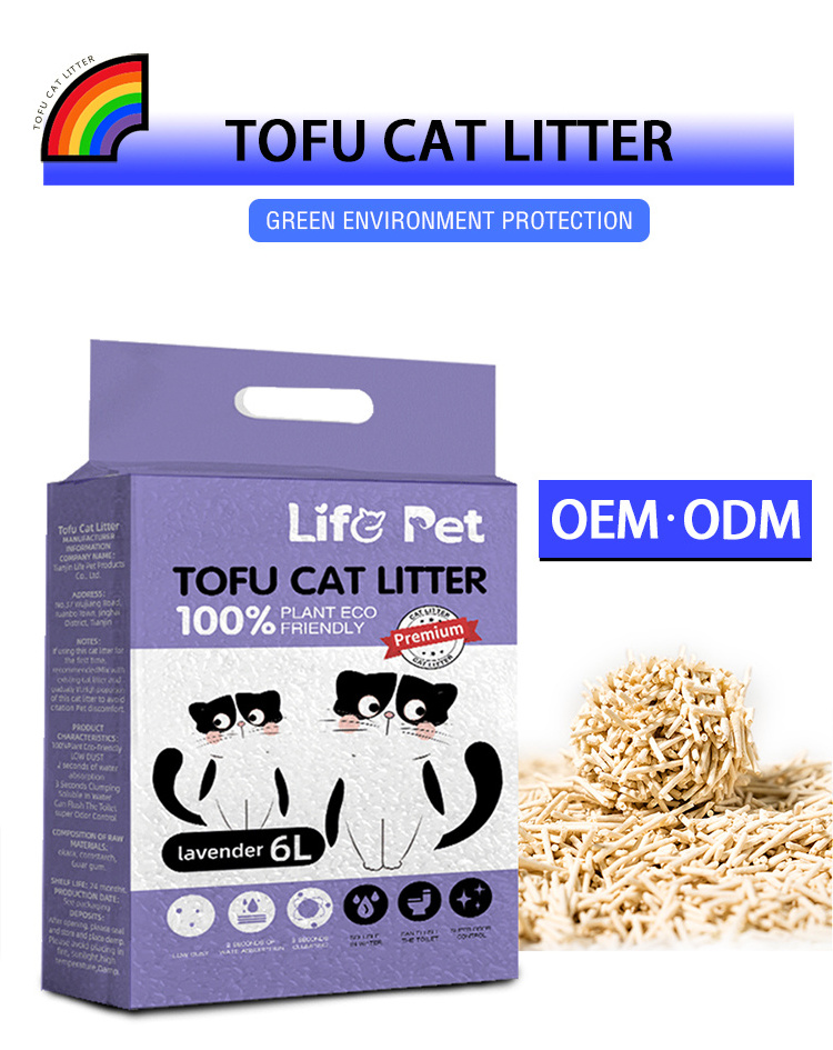 Eco-Friendly Super Premium Kitty Litter Tofu Cat Organic Tofu Litter Sand Odor Control Tight Clumping for Cat